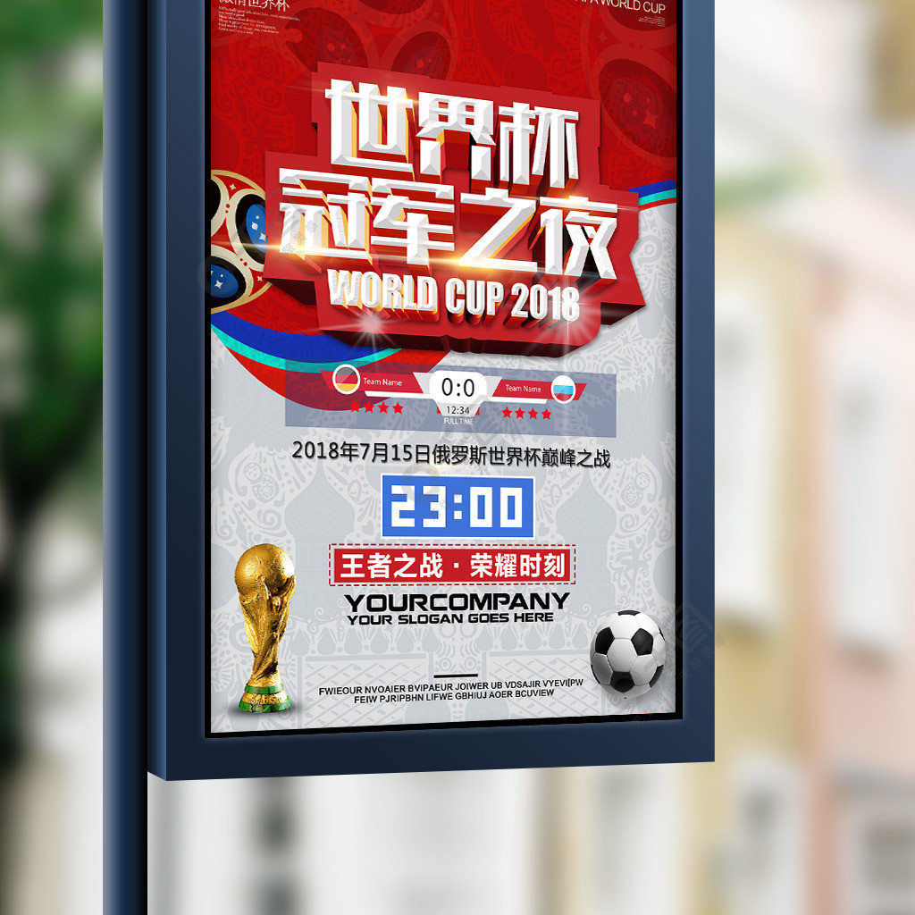 为忽略关键