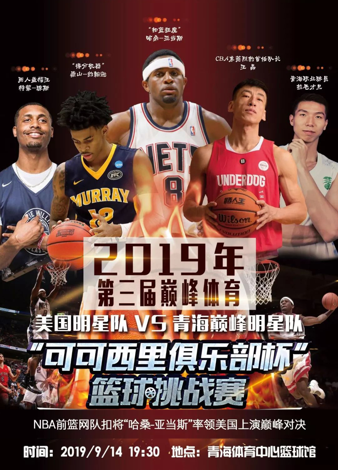 继续