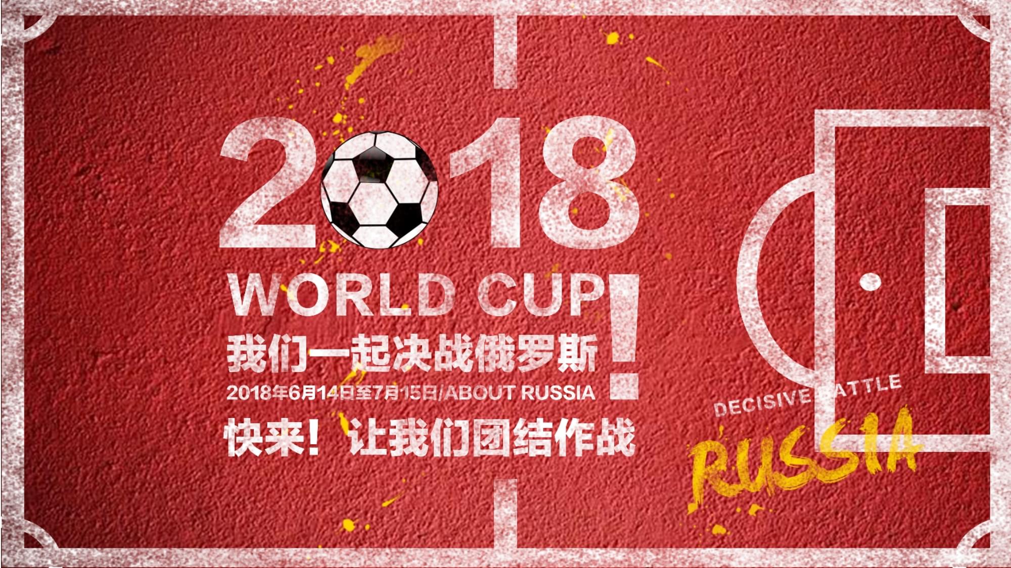 报则是提