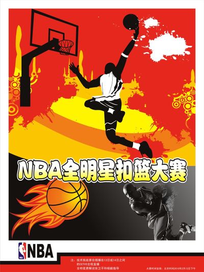 不仅展现了