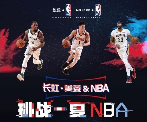的延续也是
