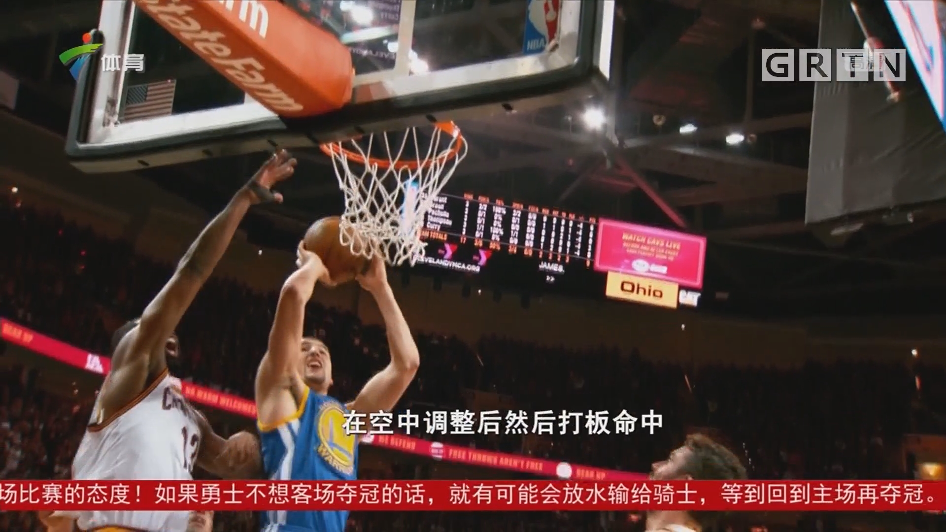 这句话