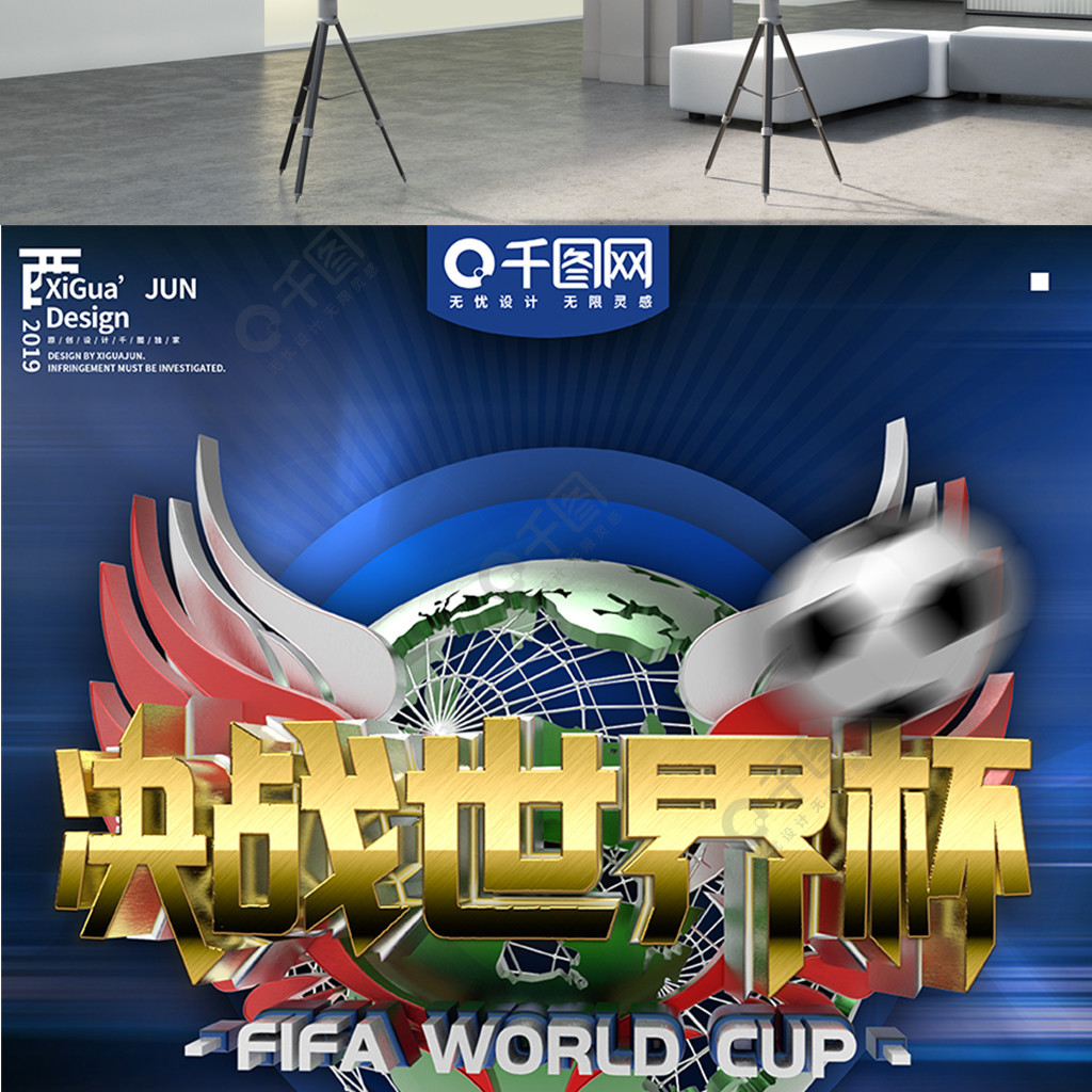 这些精神