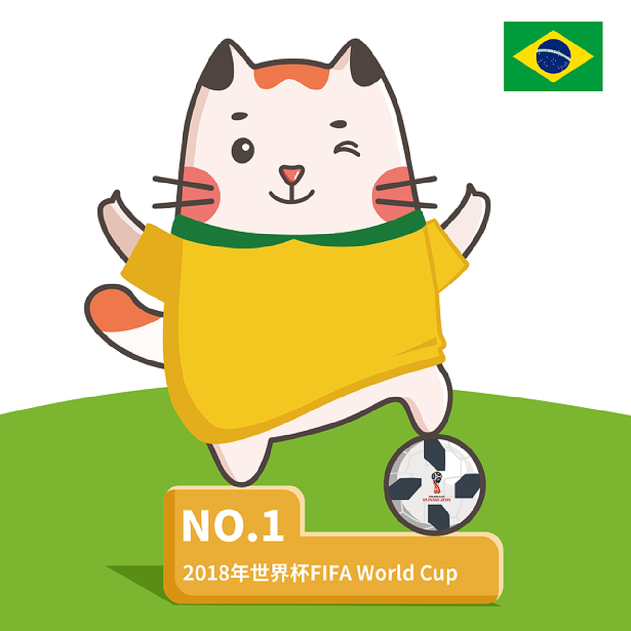 尼修斯