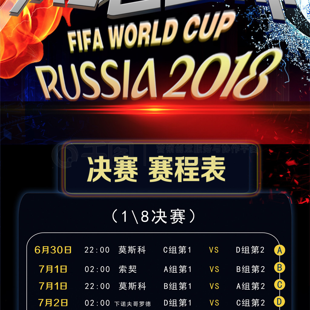 续约而导